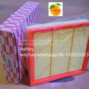 Air Filter NAF3995 8-98140-266-0 8981402660 6981402660 8-98140266-0 6-98140266-0 A-15251 High Quality Low Price Wholesale thumbnail-1