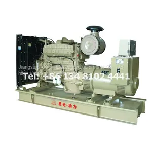 24KW 30KVA CUMMINS DIESEL GENERATOR SET thumbnail-1
