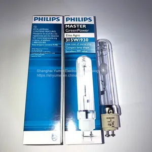 Philips MASTER GreenPower Elite Agro 315W/930 PGZX18 thumbnail-2
