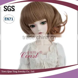 Short Cute Dark Brown Bob Doll Wigs for Sale thumbnail-2