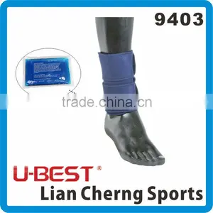 Neoprene Supporter thumbnail-1