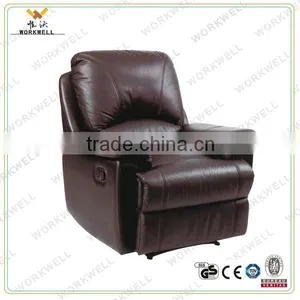 WorkWell High Quality Luxury Leather Recliner Functional Chair Kw-Fu18 thumbnail-1