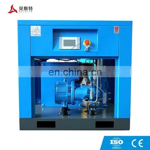 2020 Hot Sale & New 22KW 8bar Aircompressors Silent High Quality Screw Compressor Price Friendly Portable Air Compressor Price thumbnail-5
