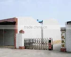 Guangzhou All-Bloom Packing Machinery Co., Ltd. company overview - view 2 thumbnail