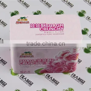 Square Tin Metal Container Manufacturer thumbnail-1