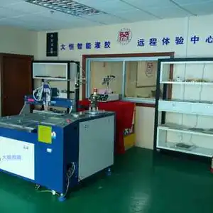 Guangzhou Daheng Automation Equipment Co.,Ltd company overview - view 2 thumbnail
