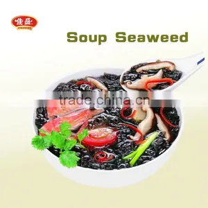 Perfect Dried Seaweed Price for Chinese Seaweed Soup thumbnail-2