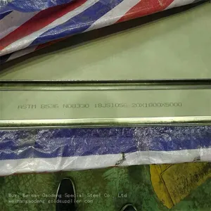 N10276 N08825 Nickel Alloy Plate High-Temperature Nickel Alloy Sheet thumbnail-4