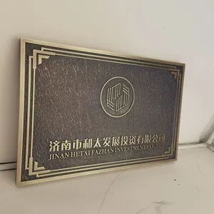 Villa Brass Doorplate Company - Customized Retro Three-Dimensional Relief Brass Plate Signboard thumbnail-2