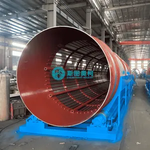 Rotary Soil Separator Machine thumbnail-3