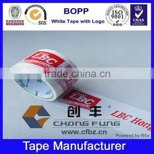 White With Logo Printed Adhesive Tape thumbnail-4