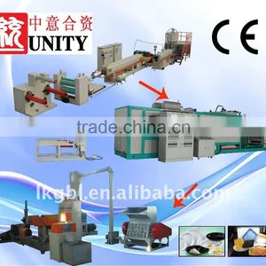 NO1.lunch Box Machine(TY-1040ce Approved) thumbnail-1