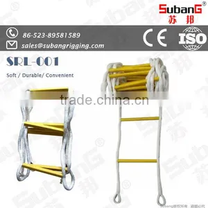 High Quality Soft Yatch Climbing Rope Ladders thumbnail-1