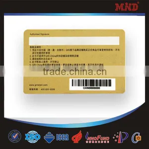 MDC914 PVC Membership Discounting Barcode Card thumbnail-4