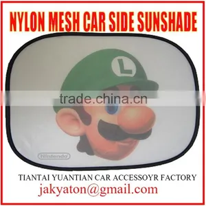 Car Sunshade for Side Windows Car Sun Visor Sunshade Net thumbnail-6