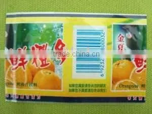 Pvc Shrink Wrap Labels thumbnail-1