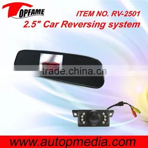 Car Rear View System With 2.5inch Digital Rear Mirror Monitor thumbnail-1