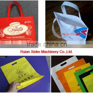 XINKE Fully Automatic Non Woven Bag Making Machine thumbnail-2