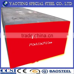 Hot Work Die Steel SAE H13 /WNR1.2344/ JIS SKD61 /4Cr5MoSiV1 Steel Round/Flat Bar/Plate thumbnail-3