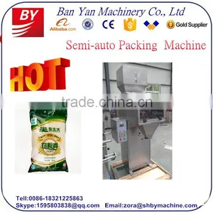 Shanghai Manufacture 1kg to 5kg Semi-auto Weighing Filling Machine thumbnail-1