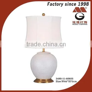 White Porcelain Guangdong Lamp thumbnail-1