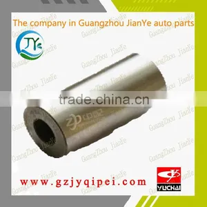 YC6G270-40-GA100 YUCHAI 150-1004018 Engine Piston Rings Suppliers thumbnail-3