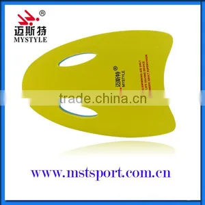 2015 Fashion New Foam Kick Board for Kids Swimming thumbnail-1