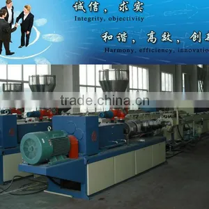 UPVC Threads Pipe Line Price thumbnail-5