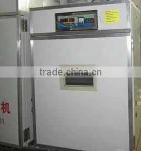 HS-264 Minicomputer Completely Automatic Egg Incubator thumbnail-1