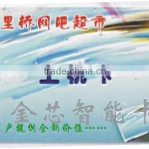 Smart Card thumbnail-1