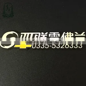 Embossed Aluminum Nameplate,metal Aluminum Nameplate With Color Painting thumbnail-2