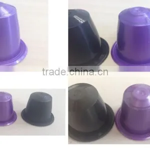Frosted Empty K-cup, Matte Empty Coffee Capsule thumbnail-1