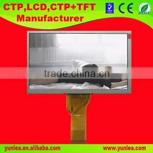 Factory Supply High Resolution 800x480 7inch Lcd Modules thumbnail-1