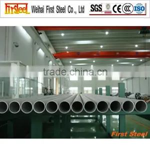 Small Diameter Seamless Stainless Steel Tube thumbnail-5