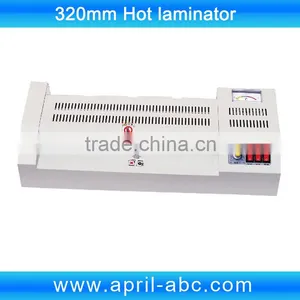 320mm Hot/Cold Laminator thumbnail-1
