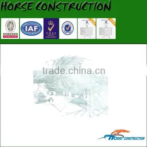 High Silica Chopped Strand for Insulation Mat 3.0mm 4.5mm6.0mm9.0mm12mm thumbnail-1