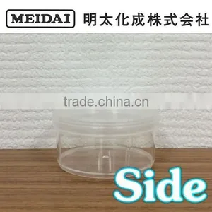 Round High Quality Furikake Cup Food Tray With Secure Safety Cap thumbnail-3