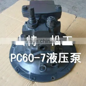Shantui Sd13/16 Undercarriage Parts Travel Motor Assy, Final Drive Assembly 201-60-73601, Shantui Spare Parts thumbnail-2