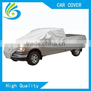 Pick Cover China Auto Accessories thumbnail-1