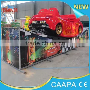 2015 Safe and Popular Children Mini Swing Ride Pendulum Car thumbnail-2