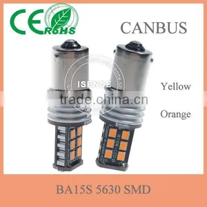 400mA LED S25 BA15S 5630 P21W S15 SMD CANBUS thumbnail-6