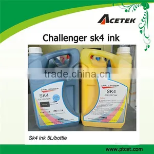 High Resolution Printer Gongzheng Solvent Printer Parts thumbnail-5