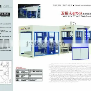 QT8-15 Concrete Block Making Machine thumbnail-2