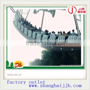 Outdoor Children Playground Amusement Rides Pirate Ship for Sale/amusement Park Pirate Ship thumbnail-4
