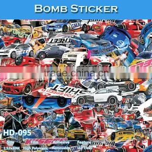 HD-092 CARLIKE Air Bubble Free High Quality Car Wrapping Skull Bomb Sticker thumbnail-4