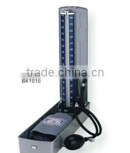 Mercury Sphygmomanometer thumbnail-1