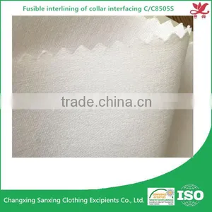 Collar Interlining Woven Fusible Interlining C/C8505S thumbnail-1