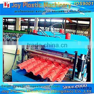 Pvc pc Trapezoidal Roof Production Line thumbnail-1