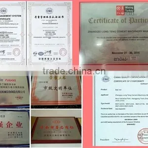 2014 Longteng Industrial Machine Equipment Hammer Crusher thumbnail-5