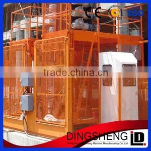 Mine Winders Construction Hoist Lifting Machine Price List thumbnail-1